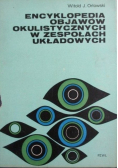 Encyklopedia Objawów Okulistycznych w zespołach układowych