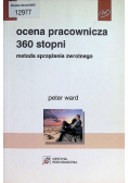 Ocena pracownicza 360 stopni Metoda sprzężenia zwrotnego