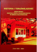 Historia i teraźniejszość absolwenci zespołu szkół ekonomicznych w Mińsku Mazowieckim