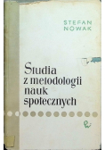 Studia z metodologii nauk społecznych