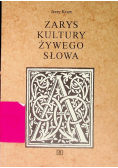 Zarys kultury żywego słowa