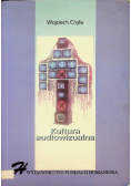 Kultura audiowizualna