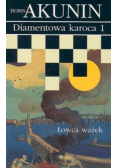 Diamentowa karoca Tom 1