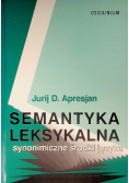 Systematyka leksykalna