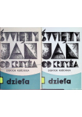 Dzieła św Jana od Krzyża Tom 1 i 2