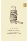 Wykształcić widza