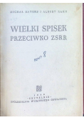 Wielki spisek przeciwko ZSRR, 1948 r.