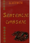 Sentencje chińskie