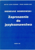 Zaproszenie do językoznawstwa