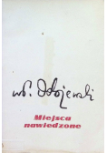 Miejsca nawiedzone