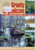 Grunty organiczne
