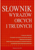 Słownik wyrazów obcych i trudnych