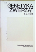 Genetyka zwierząt