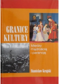 Granice Kultury