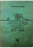 Artyleria Królestwa Polskiego 1815 - 1831
