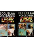 Encyklopedia II Wojny Światowej Tom 1 i 2