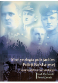 Martyrologia policjantów Policji Państwowej województwa pomorskiego