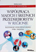 Współpraca małych i średnich przedsiębiorstw w regionie