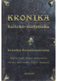 Kronika halicko - wołyńska