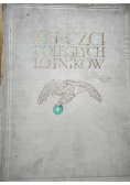 Ku czci poległych lotników 1933 r.