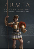 Armia Antiocha Wielkiego