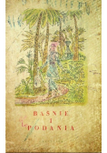 Baśnie i podania