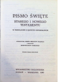 Pismo Święte Starego i Nowego Testamentu