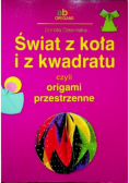 Świat z koła i z kwadratu