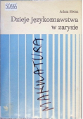 Dzieje językoznawstwa w zarysie