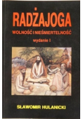 Radżajoga