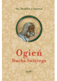 Ogień Ducha Świętego