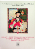 Polacy i osoby polskiego pochodzenia w siłach zbrojnych i policji państw obcych
