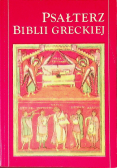 Psałterz Biblii Greckiej