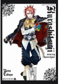 Kuroshitsuji Mroczny kamerdyner Tom 7