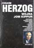 Wojna Jom Kippur