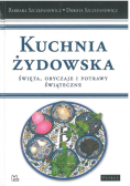 Kuchnia żydowska