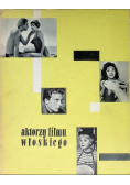 Aktorzy filmu Włoskiego