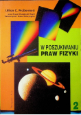 W poszukiwaniu praw fizyki Tom I