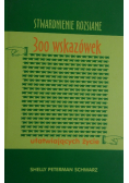 Stwardnienie rozsiane 300 wskazówek ułatwiających życie