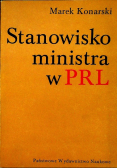 Stanowisko ministra w PRL
