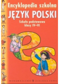 Encyklopedia szkolna, Język Polski