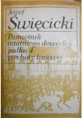 Pamiętnik ostatniego dowódcy Pułku 4 Piechoty Liniowej