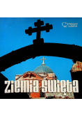 Ziemia Święta
