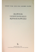 Słownik terminologii językoznawczej