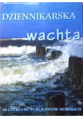 Dziennikarska wachta