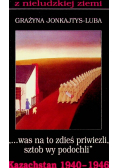 Z nieludzkiej ziemi