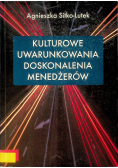 Kulturowe uwarunkowania doskonalenia menedżerów