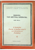 Badania nad krytyką literacką