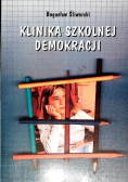 Klinika szkolnej demokracji