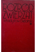 Rozród zwierząt